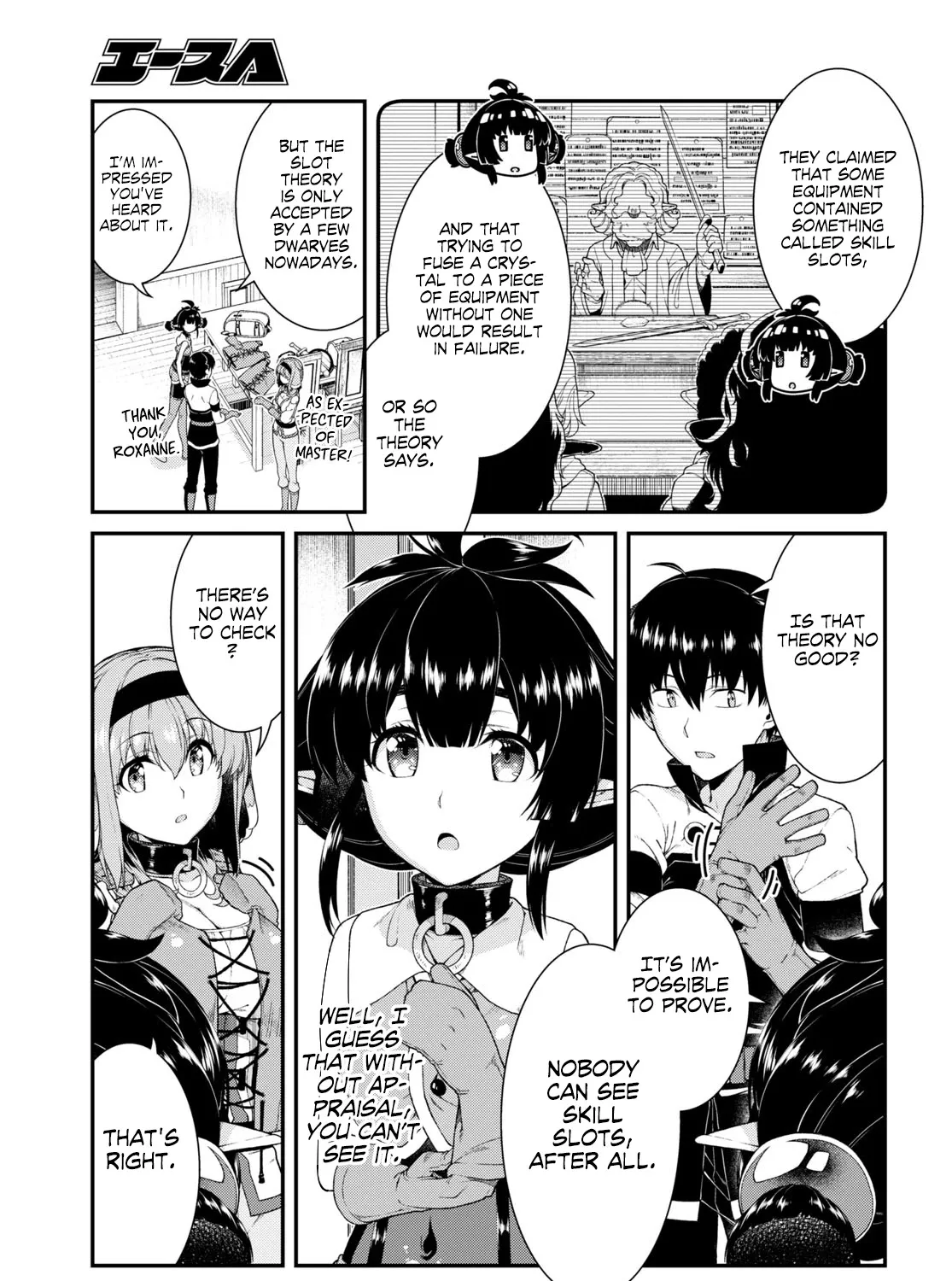 Isekai Meikyuu De Harem O Mangakakalot X Chapter 40 Page 13