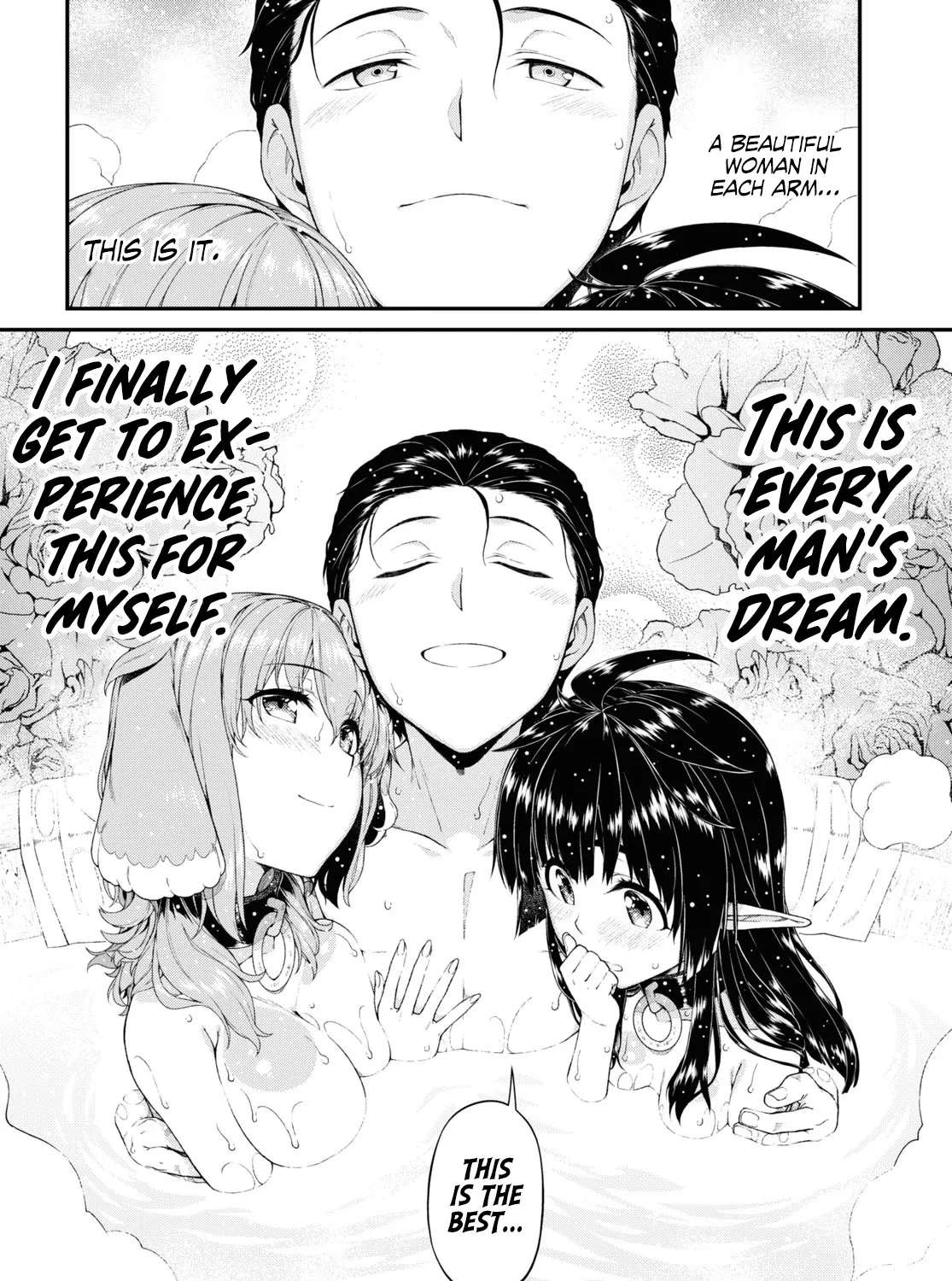 Isekai Meikyuu De Harem O Mangakakalot X Chapter 43 Page 17