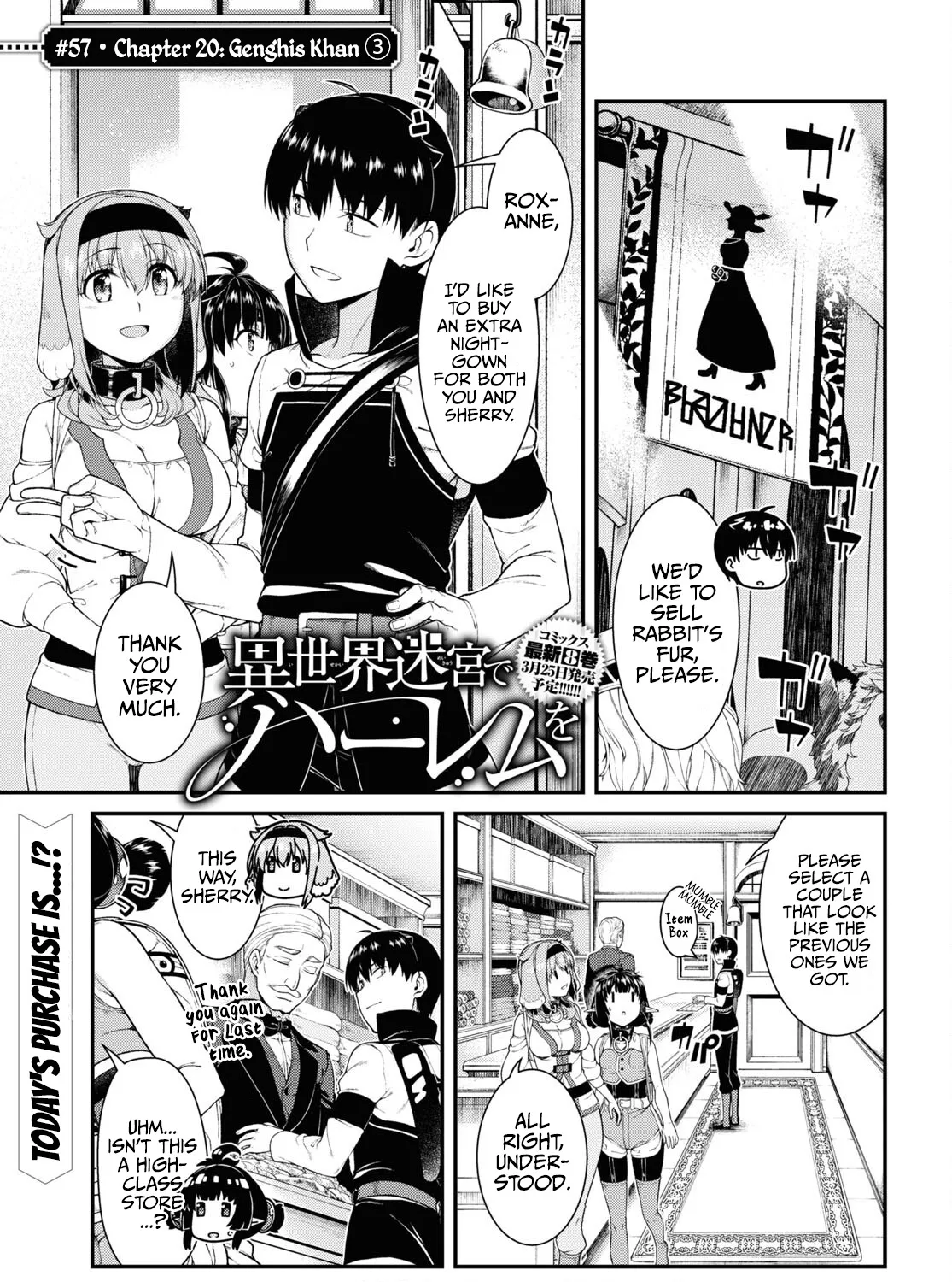 Isekai Meikyuu De Harem O Mangakakalot X Chapter 57 Page 3