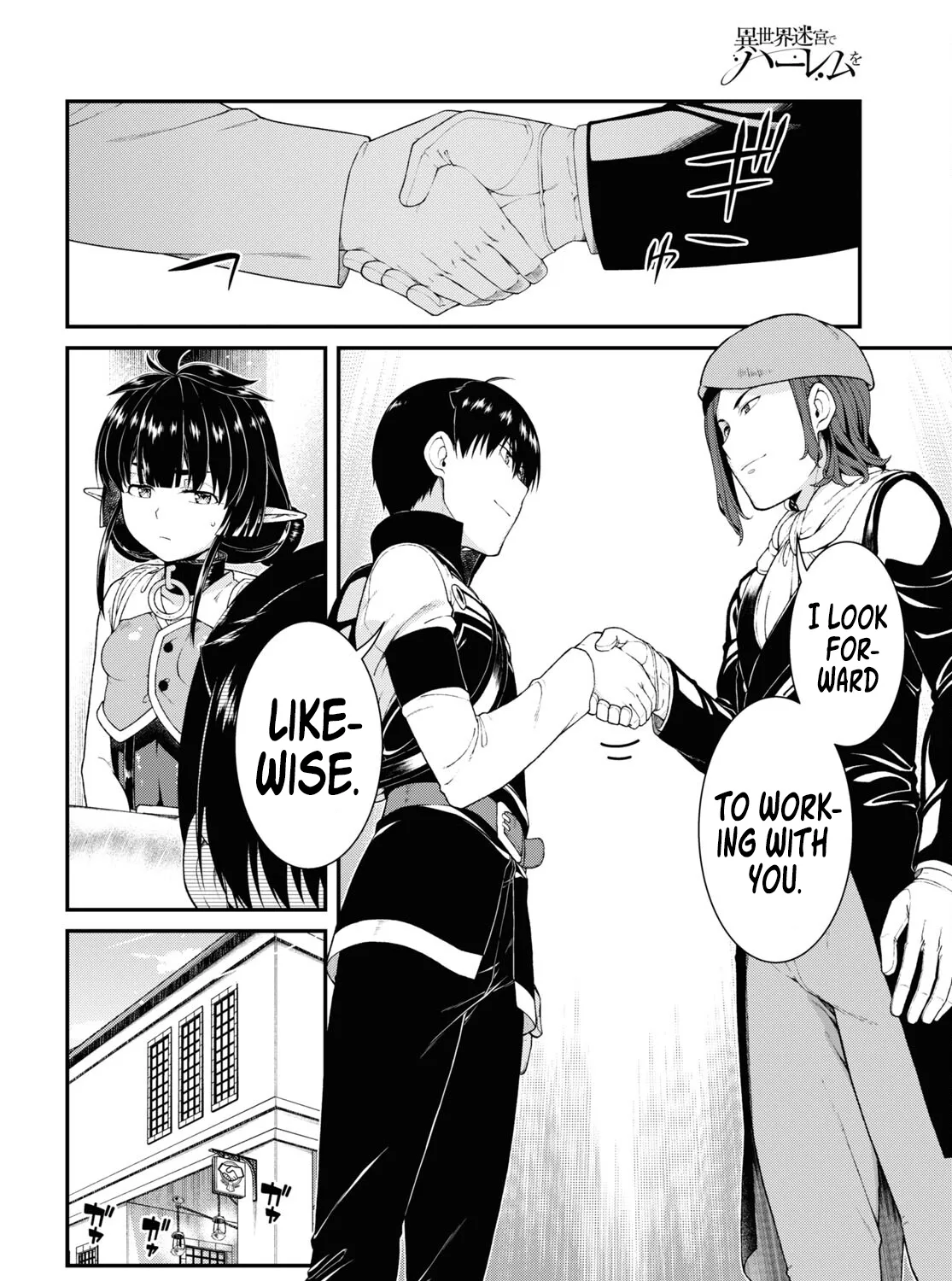 Isekai Meikyuu De Harem O Mangakakalot X Chapter 57 Page 45