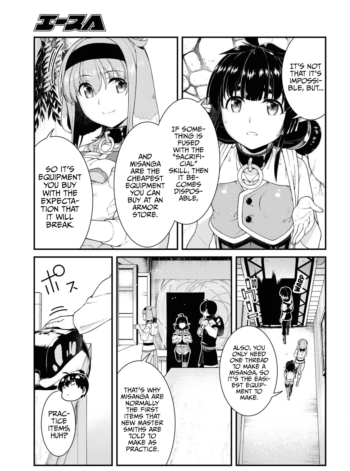 Isekai Meikyuu De Harem O Mangakakalot X Chapter 58 Page 15