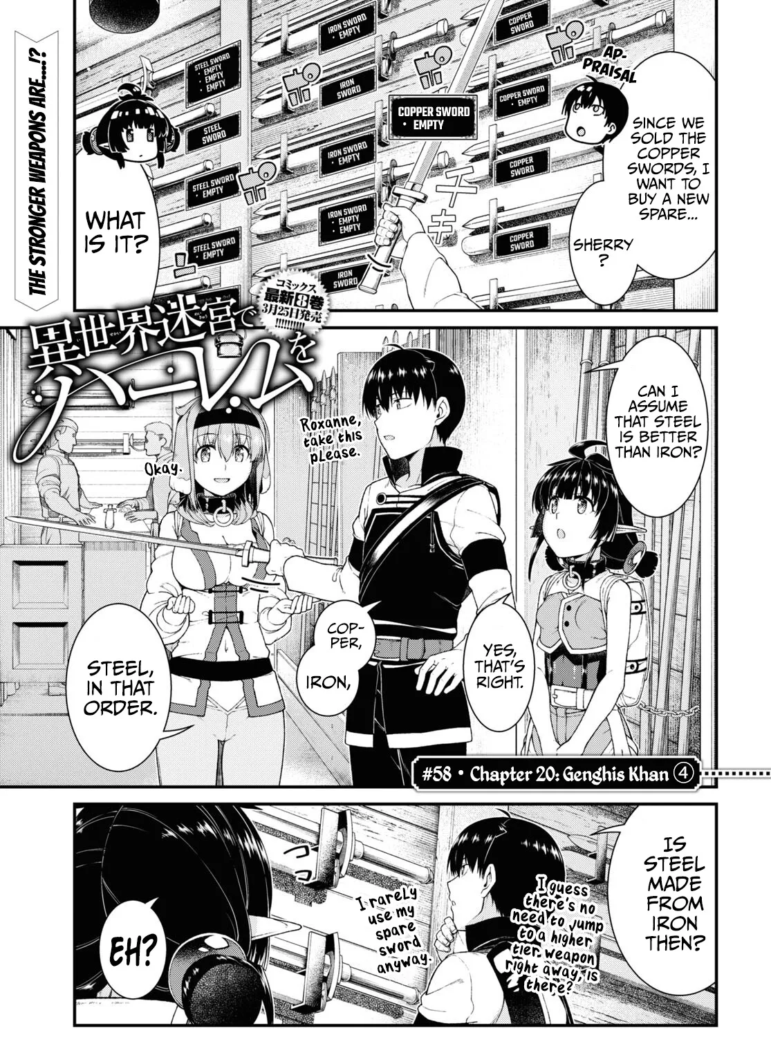 Isekai Meikyuu De Harem O Mangakakalot X Chapter 58 Page 3