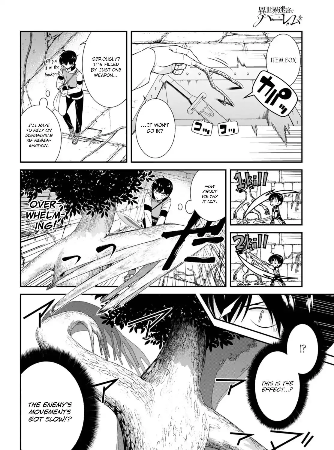 Isekai Meikyuu De Harem O Mangakakalot X Chapter 5 Page 20