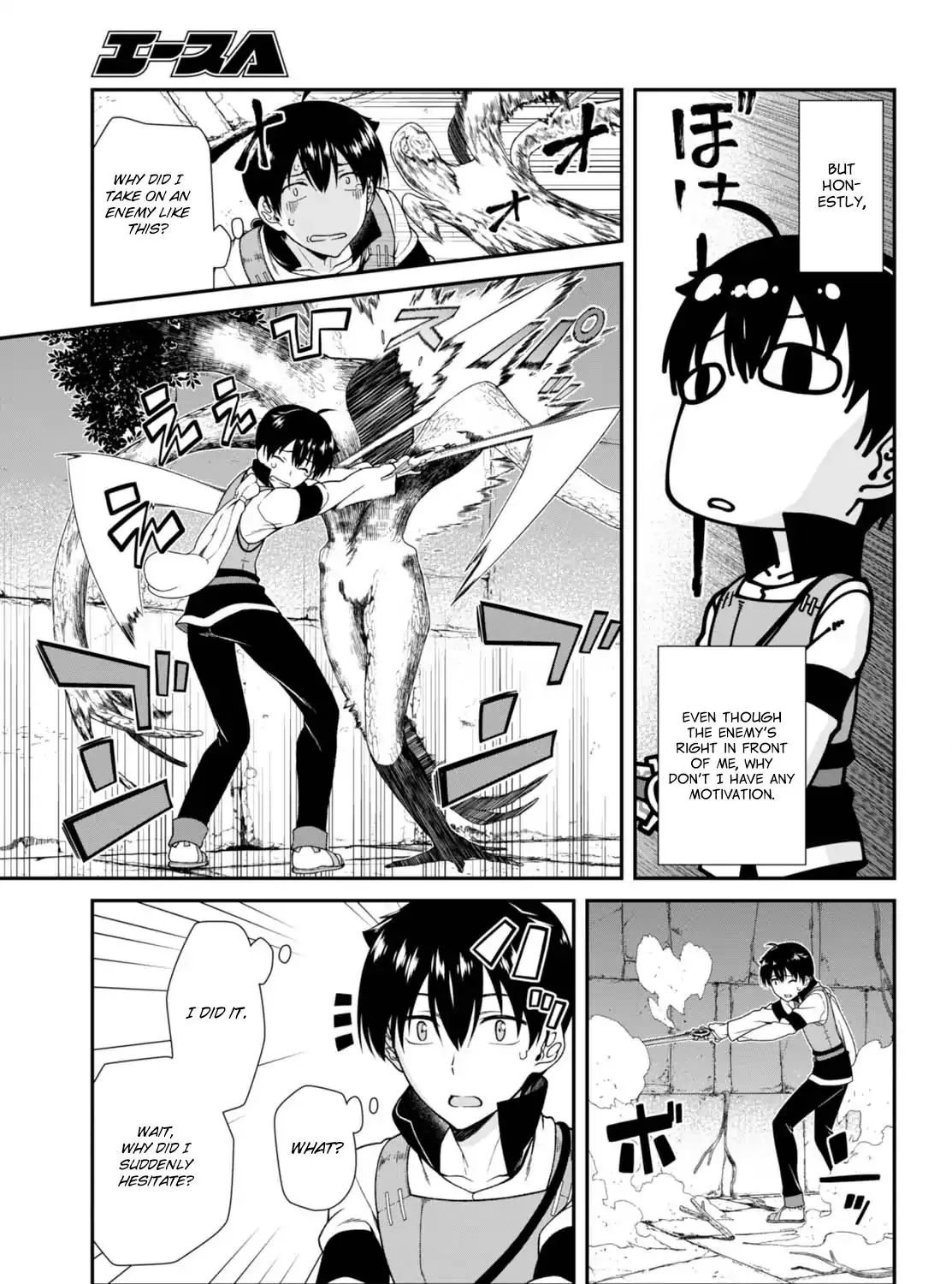 Isekai Meikyuu De Harem O Mangakakalot X Chapter 5 Page 22