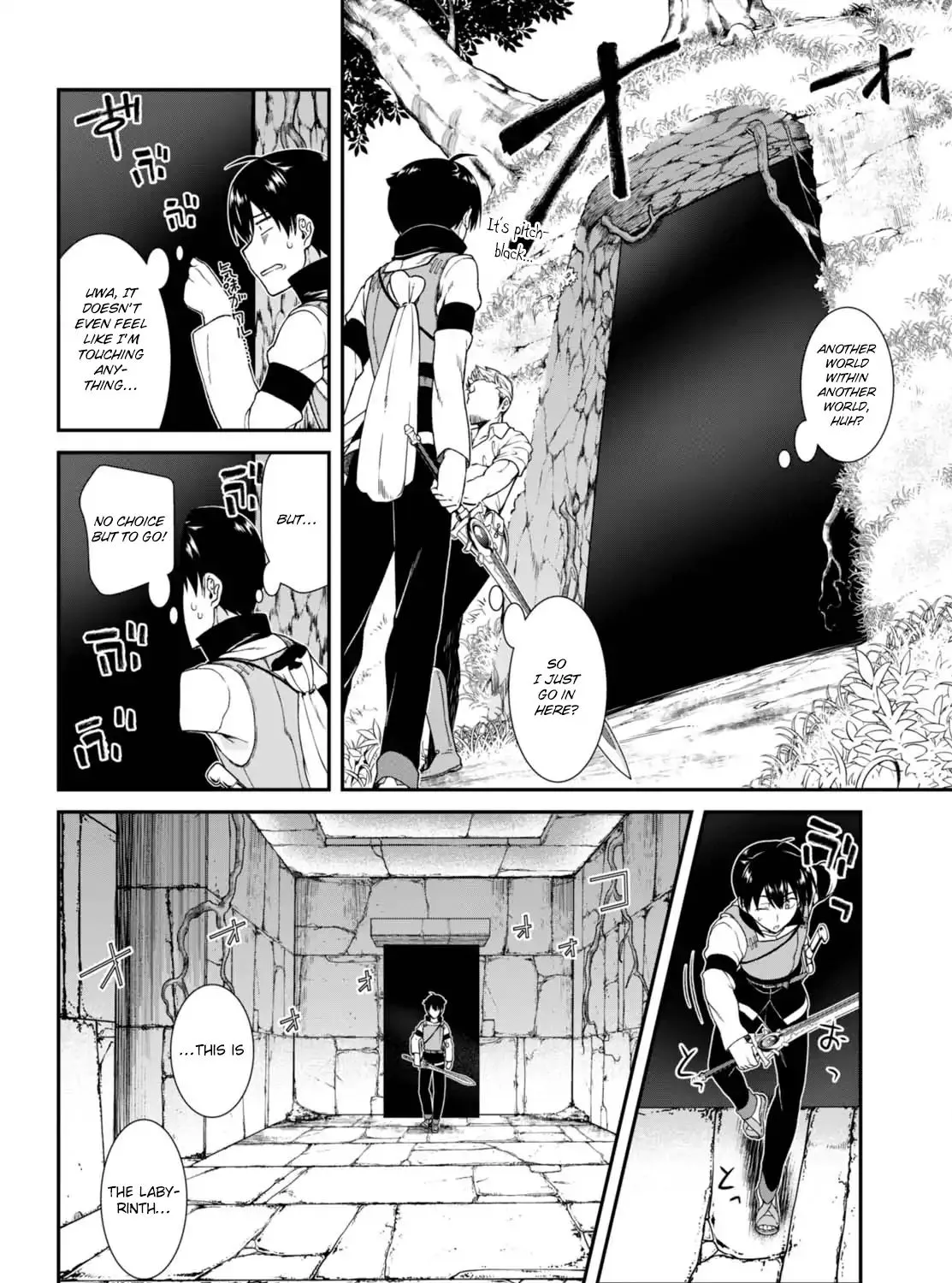 Isekai Meikyuu De Harem O Mangakakalot X Chapter 5 Page 8