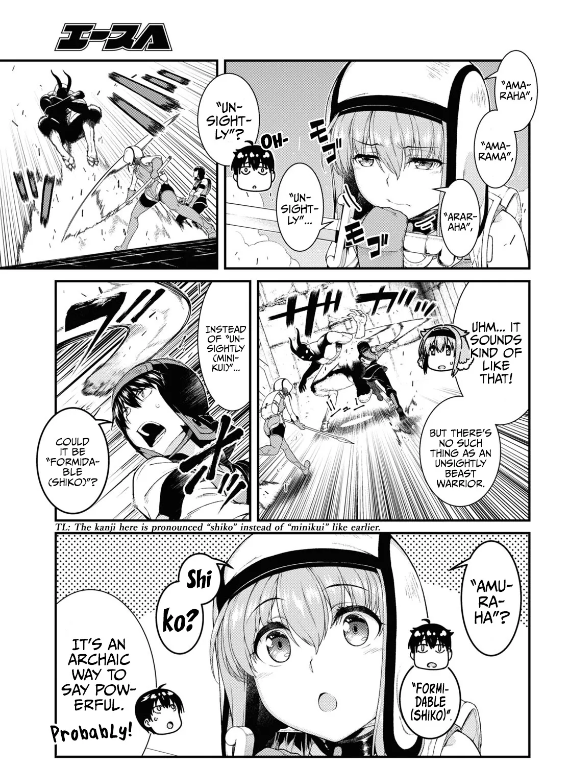 Isekai Meikyuu De Harem O Mangakakalot X Chapter 50 Page 7