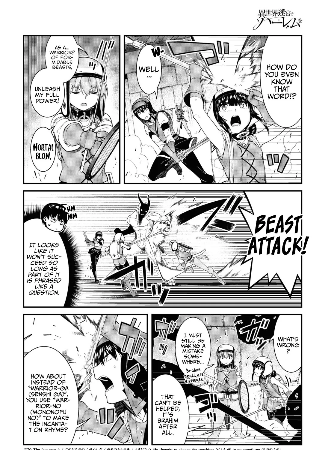 Isekai Meikyuu De Harem O Mangakakalot X Chapter 50 Page 9