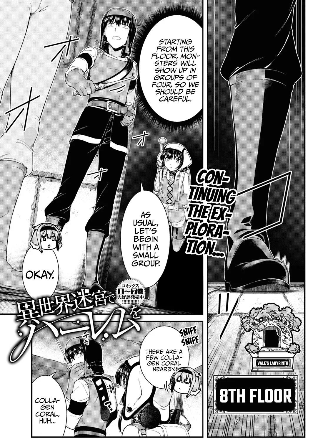 Isekai Meikyuu De Harem O Mangakakalot X Chapter 51 Page 3