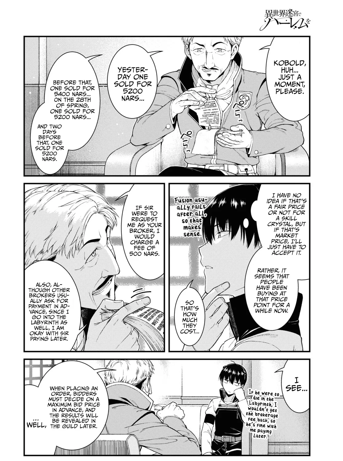 Isekai Meikyuu De Harem O Mangakakalot X Chapter 52 Page 17
