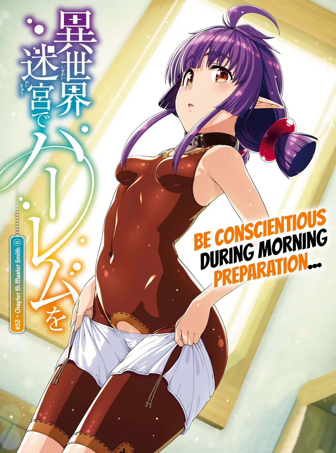 Isekai Meikyuu De Harem O Mangakakalot X Chapter 53 Page 3