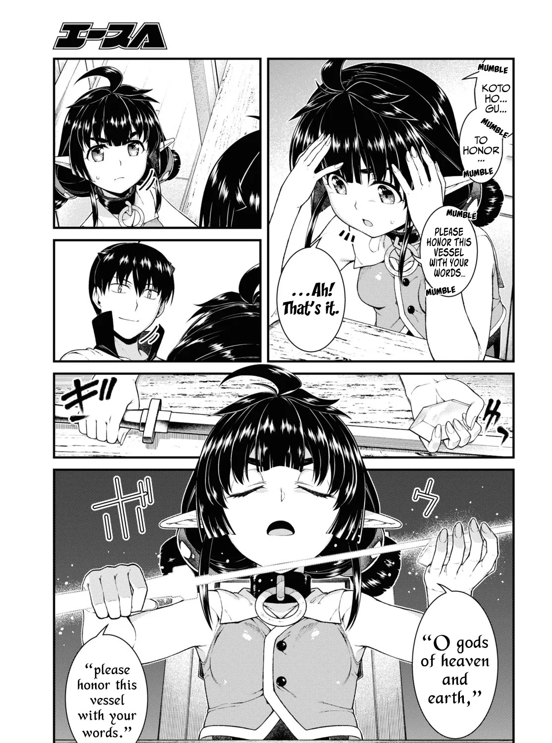 Isekai Meikyuu De Harem O Mangakakalot X Chapter 53 Page 21