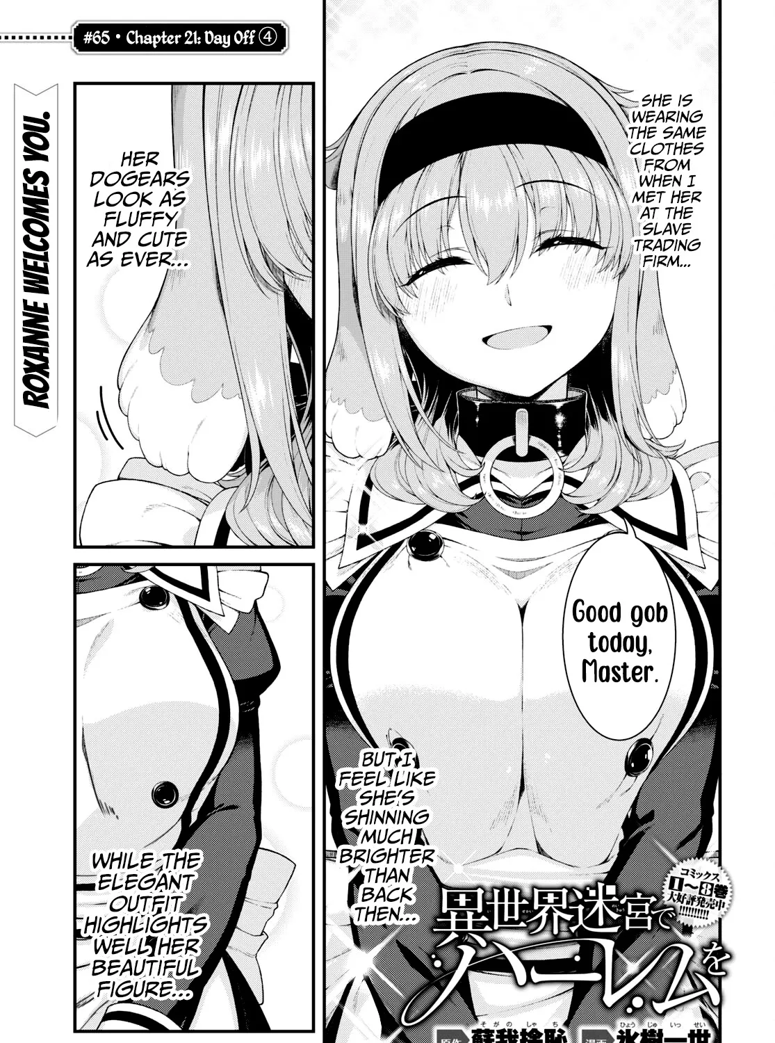 Isekai Meikyuu De Harem O Mangakakalot X Chapter 65 Page 3
