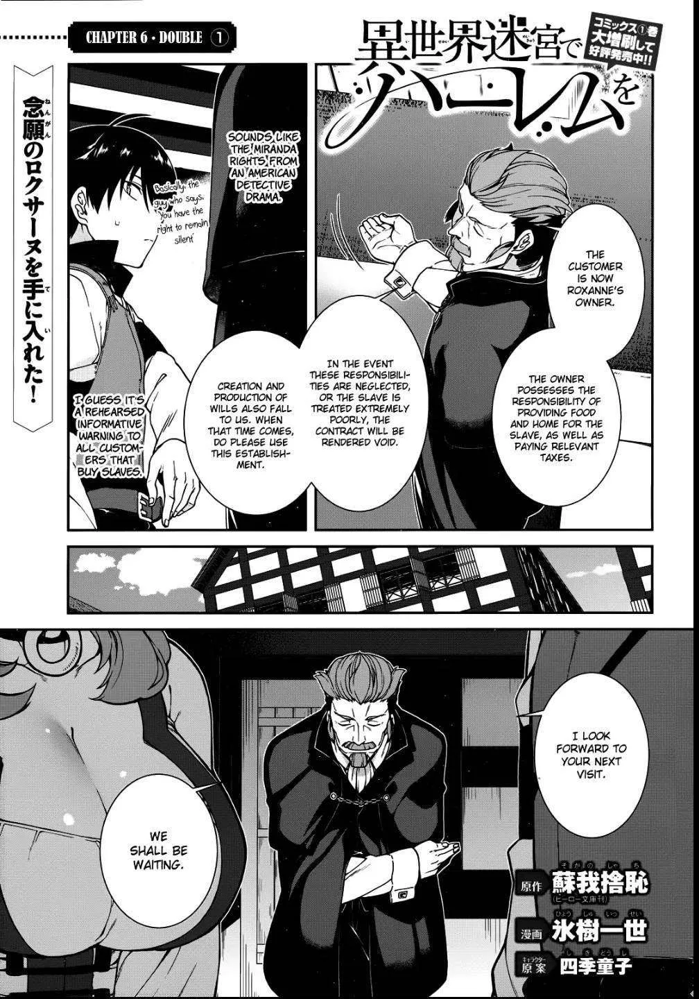 Isekai Meikyuu De Harem O Mangakakalot X Chapter 6.1 Page 3