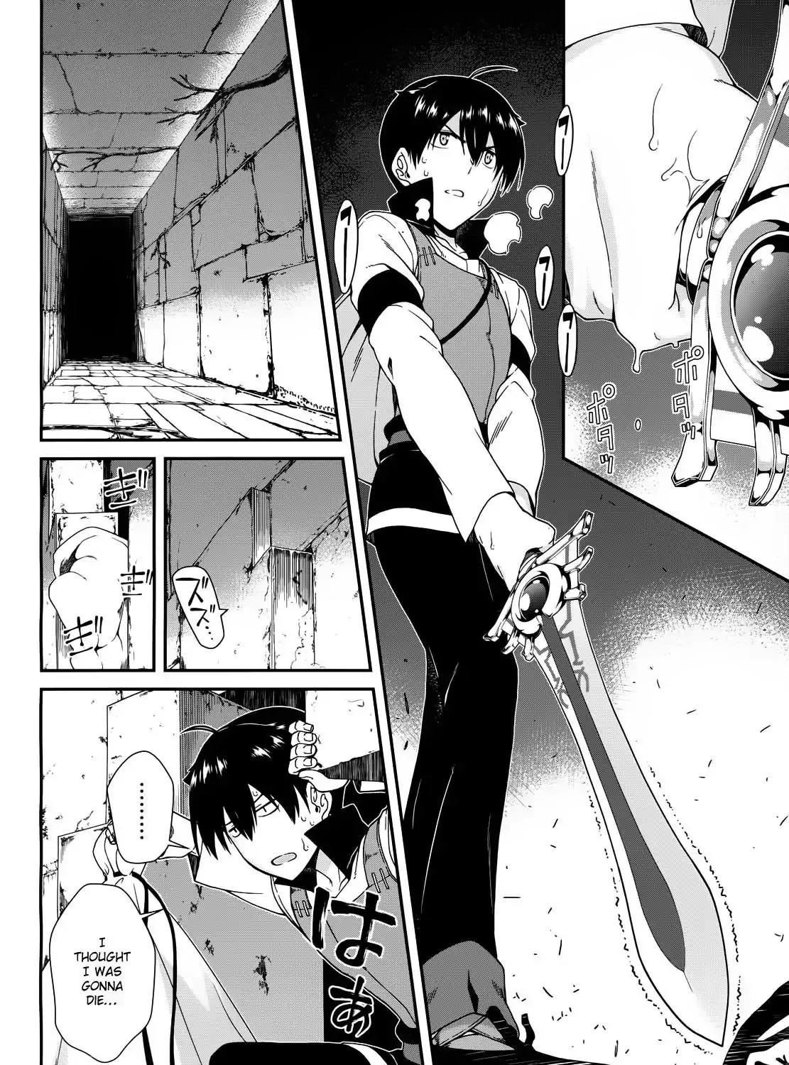 Isekai Meikyuu De Harem O Mangakakalot X Chapter 6 Page 25