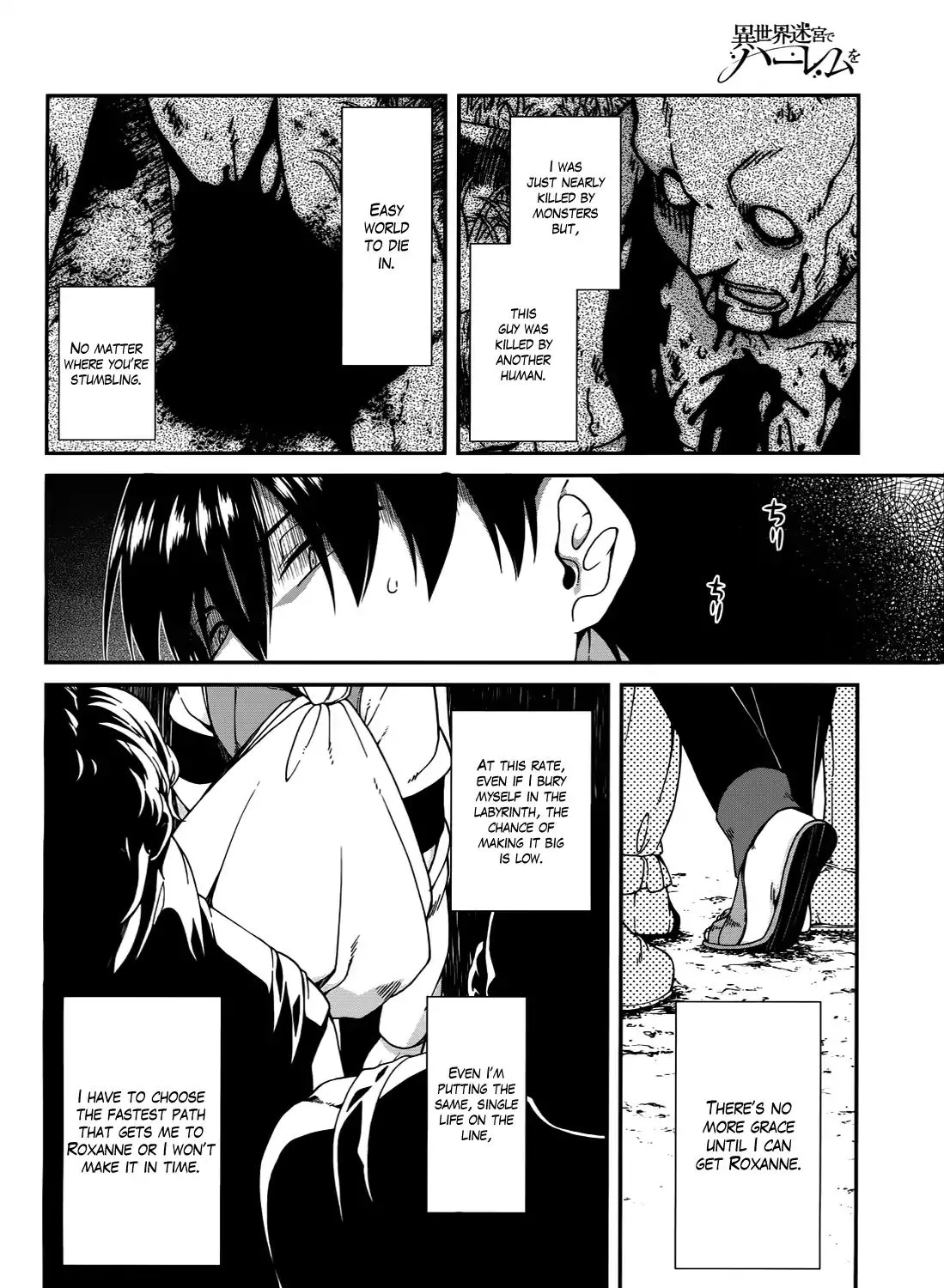 Isekai Meikyuu De Harem O Mangakakalot X Chapter 6 Page 37
