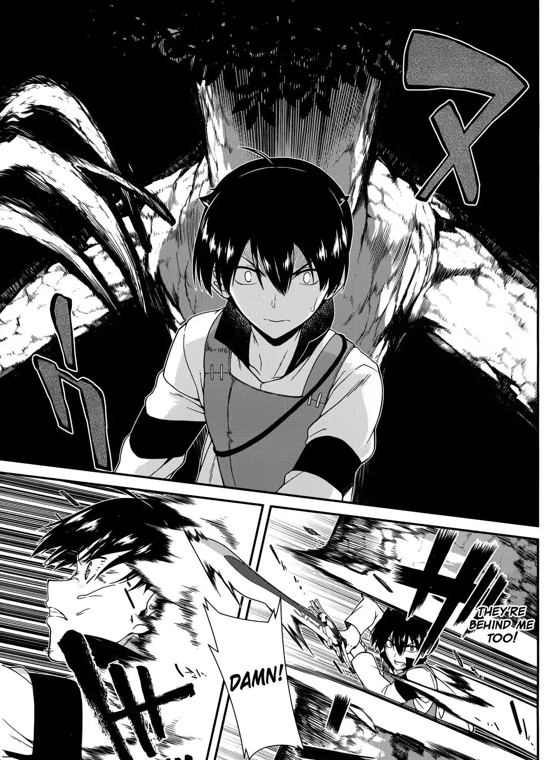 Isekai Meikyuu De Harem O Mangakakalot X Chapter 6 Page 7