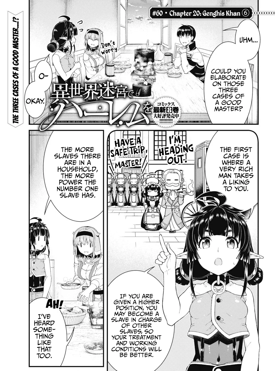 Isekai Meikyuu De Harem O Mangakakalot X Chapter 60 Page 3
