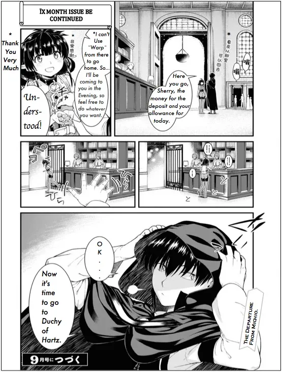 Isekai Meikyuu De Harem O Mangakakalot X Chapter 62 Page 23