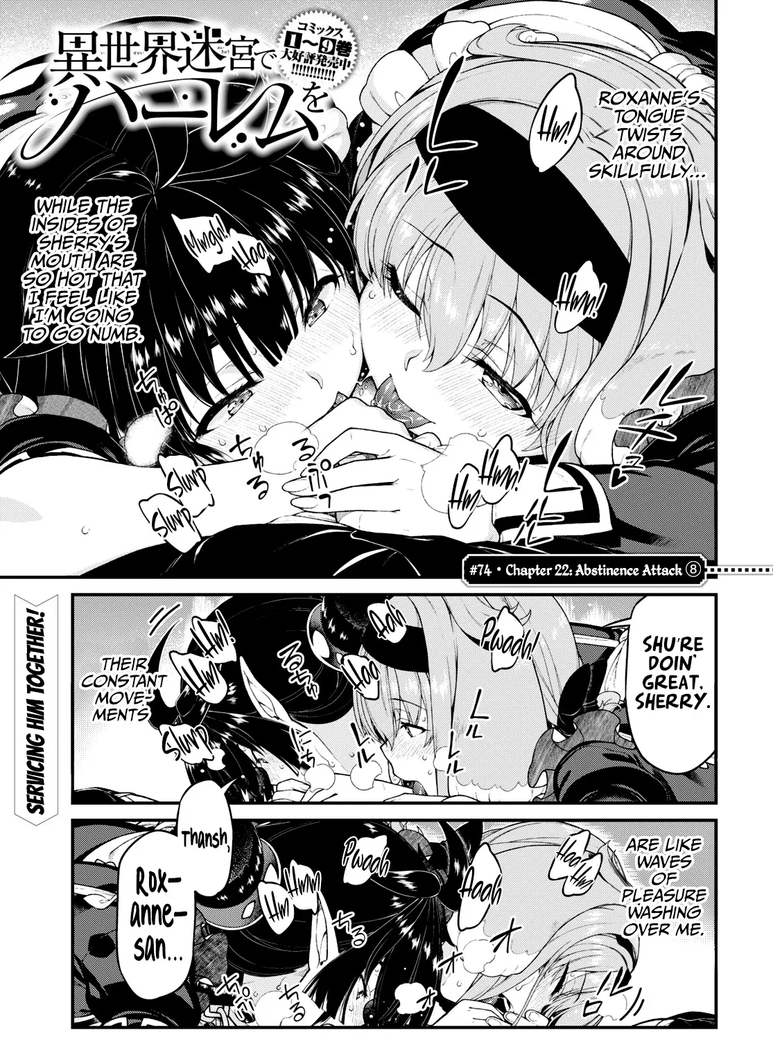 Isekai Meikyuu De Harem O Mangakakalot X Chapter 74 Page 3