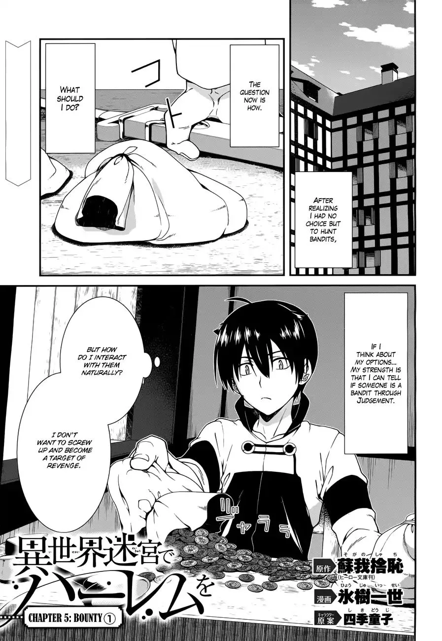 Isekai Meikyuu De Harem O Mangakakalot X Chapter 7 Page 2