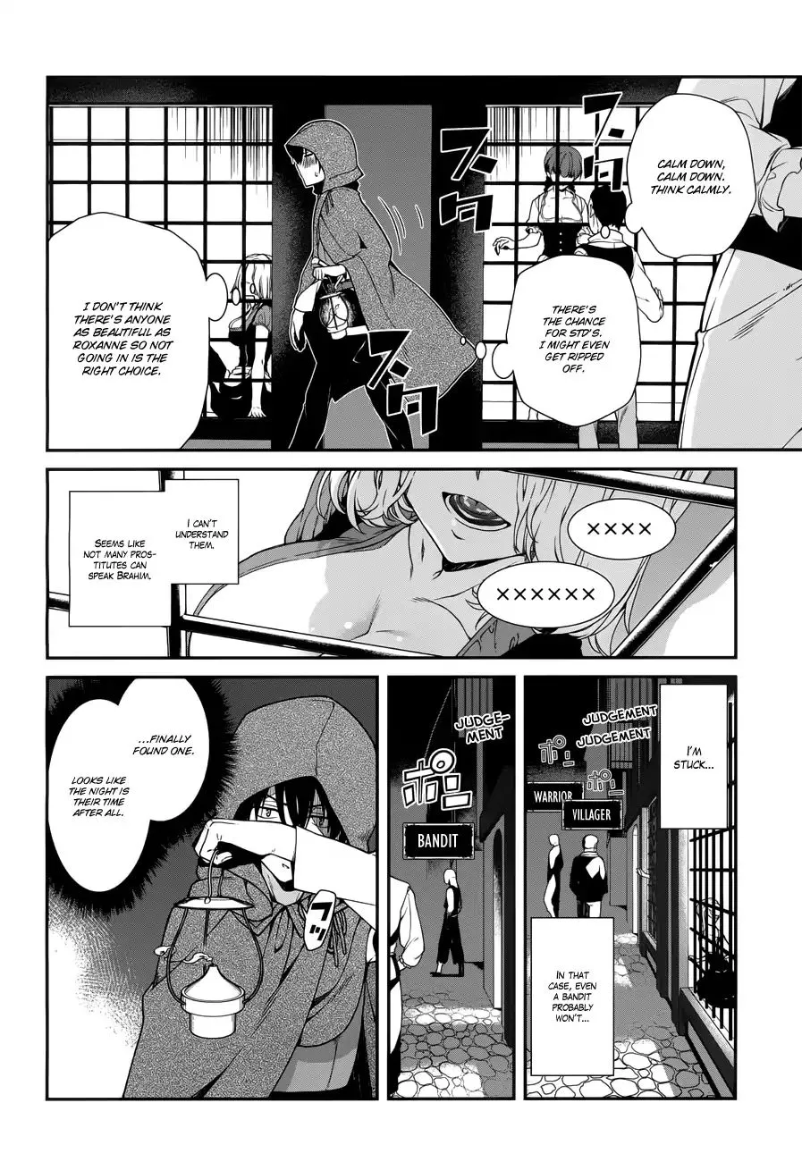 Isekai Meikyuu De Harem O Mangakakalot X Chapter 7 Page 15