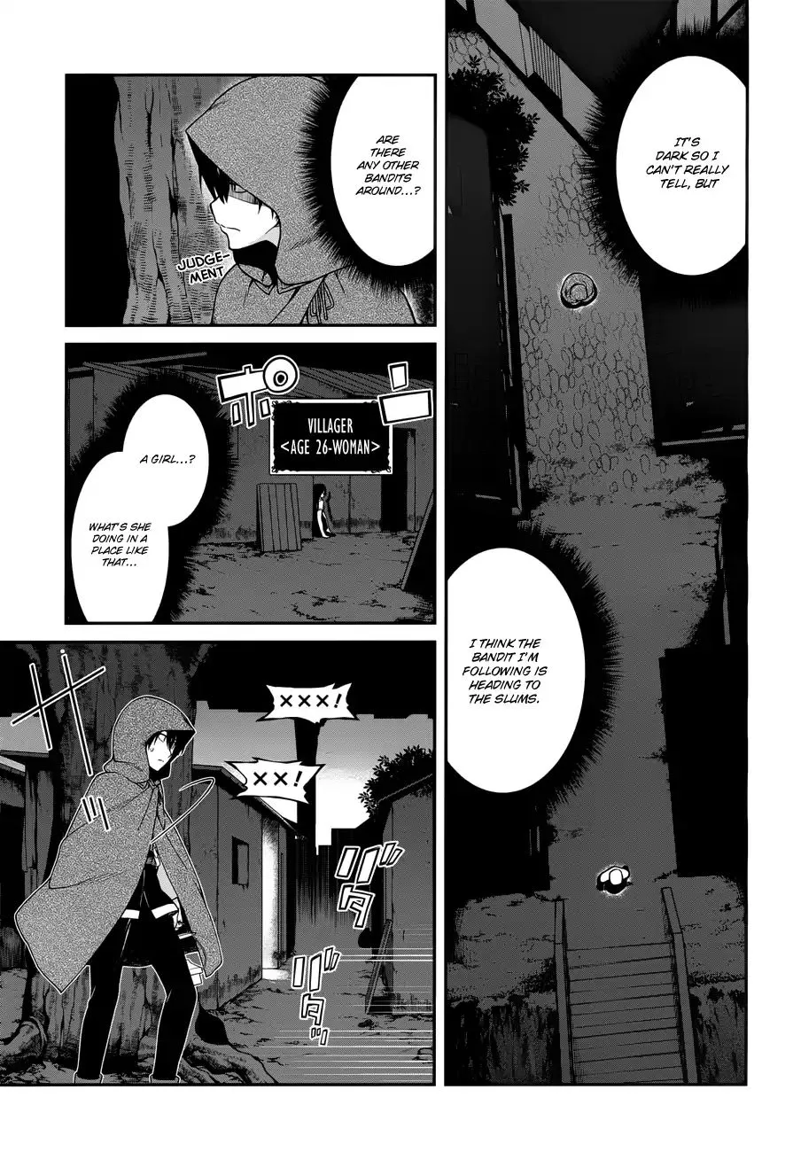 Isekai Meikyuu De Harem O Mangakakalot X Chapter 7 Page 16