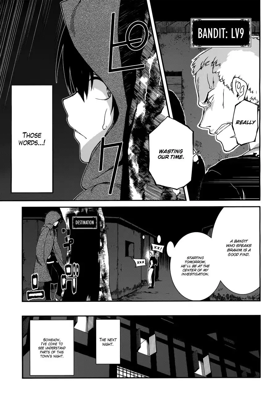 Isekai Meikyuu De Harem O Mangakakalot X Chapter 7 Page 18