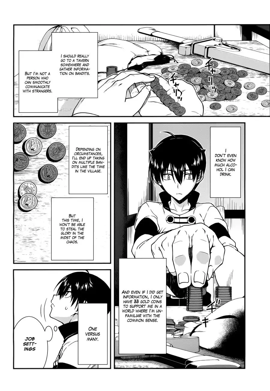 Isekai Meikyuu De Harem O Mangakakalot X Chapter 7 Page 3