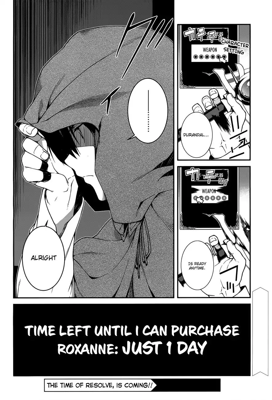 Isekai Meikyuu De Harem O Mangakakalot X Chapter 7 Page 27