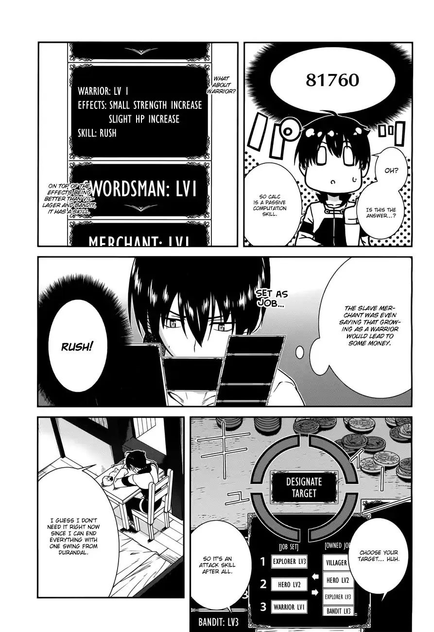 Isekai Meikyuu De Harem O Mangakakalot X Chapter 7 Page 6