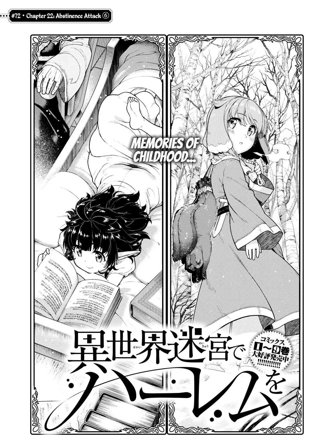 Isekai Meikyuu De Harem O Mangakakalot X Chapter 72 Page 3