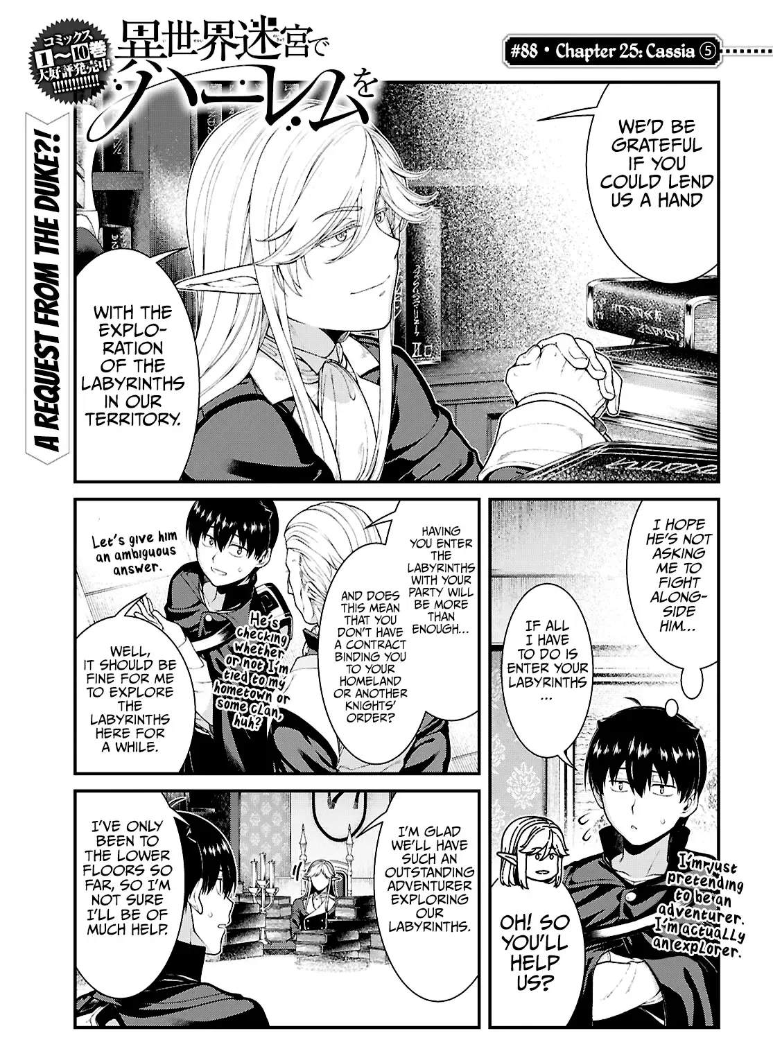 Isekai Meikyuu De Harem O Mangakakalot X Chapter 88 Page 3