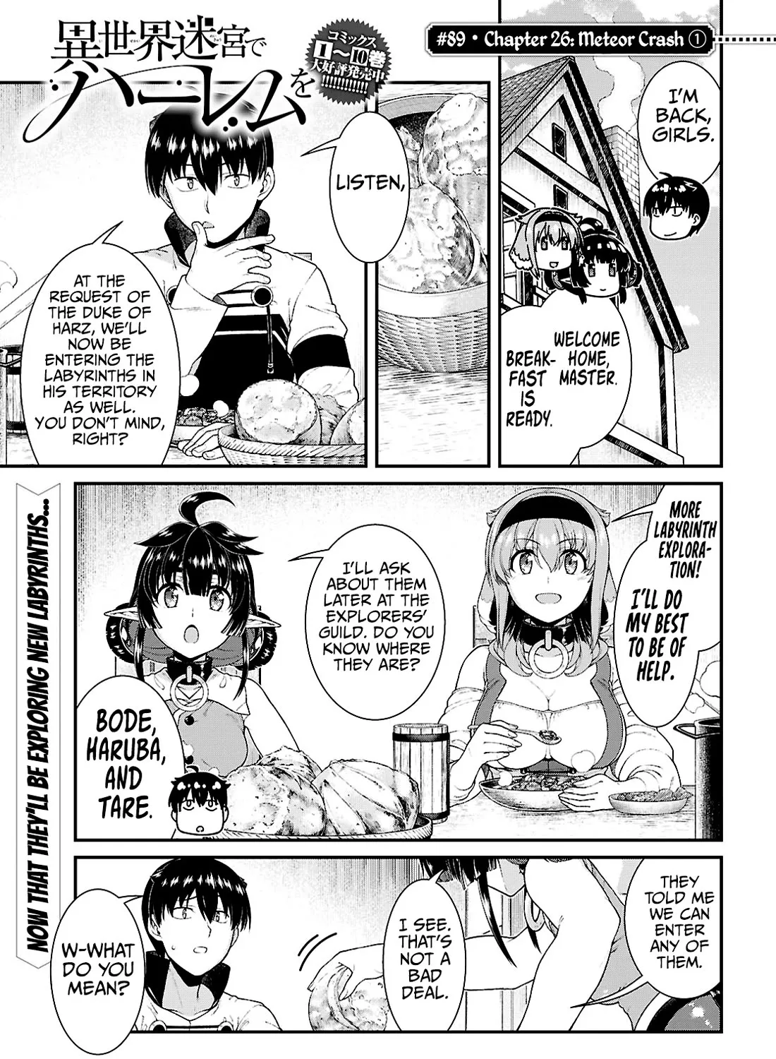 Isekai Meikyuu De Harem O Mangakakalot X Chapter 89 Page 3