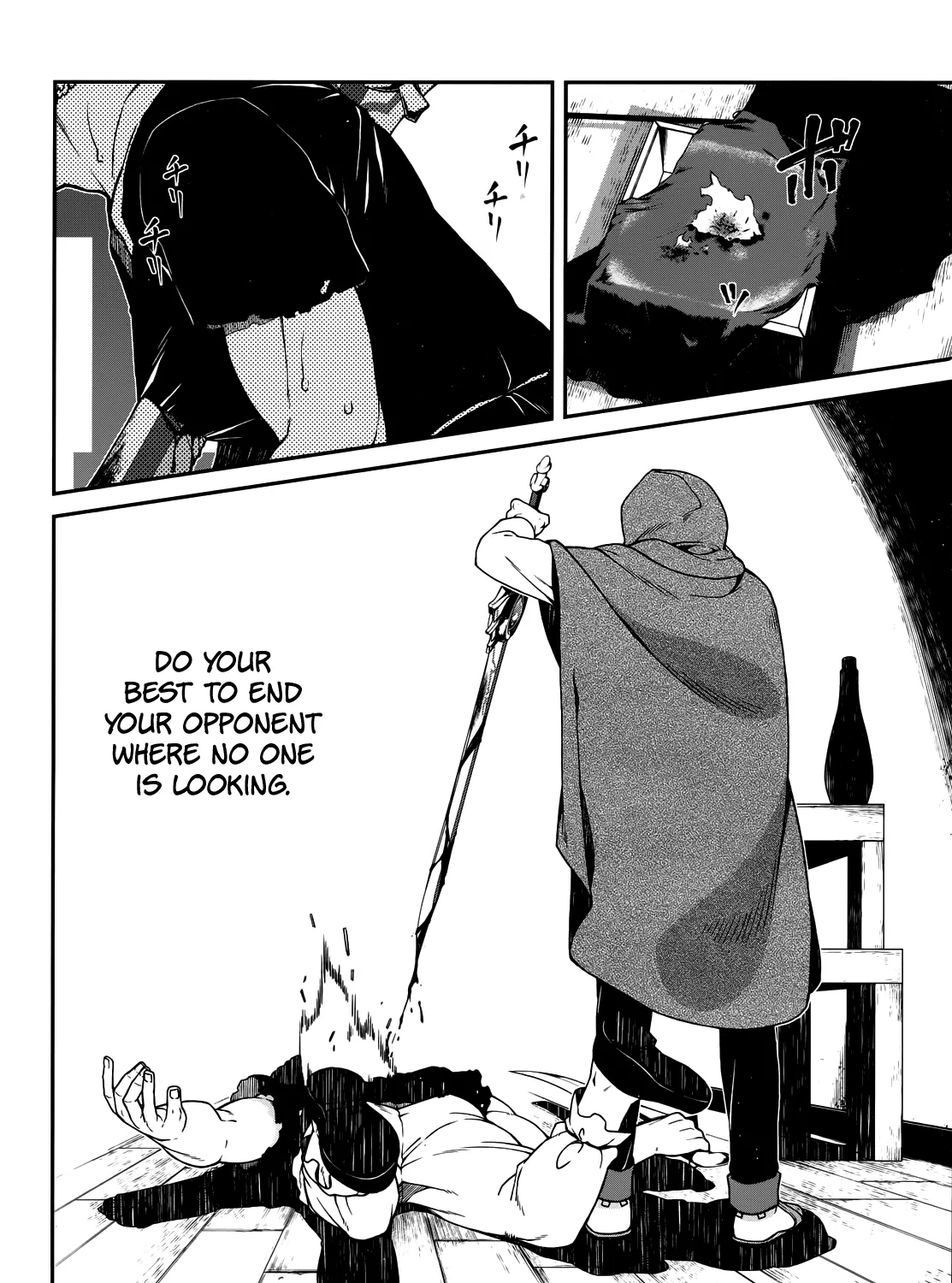 Isekai Meikyuu De Harem O Mangakakalot X Chapter 8 Page 28