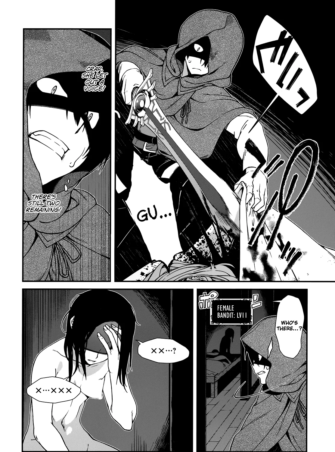 Isekai Meikyuu De Harem O Mangakakalot X Chapter 8 Page 40