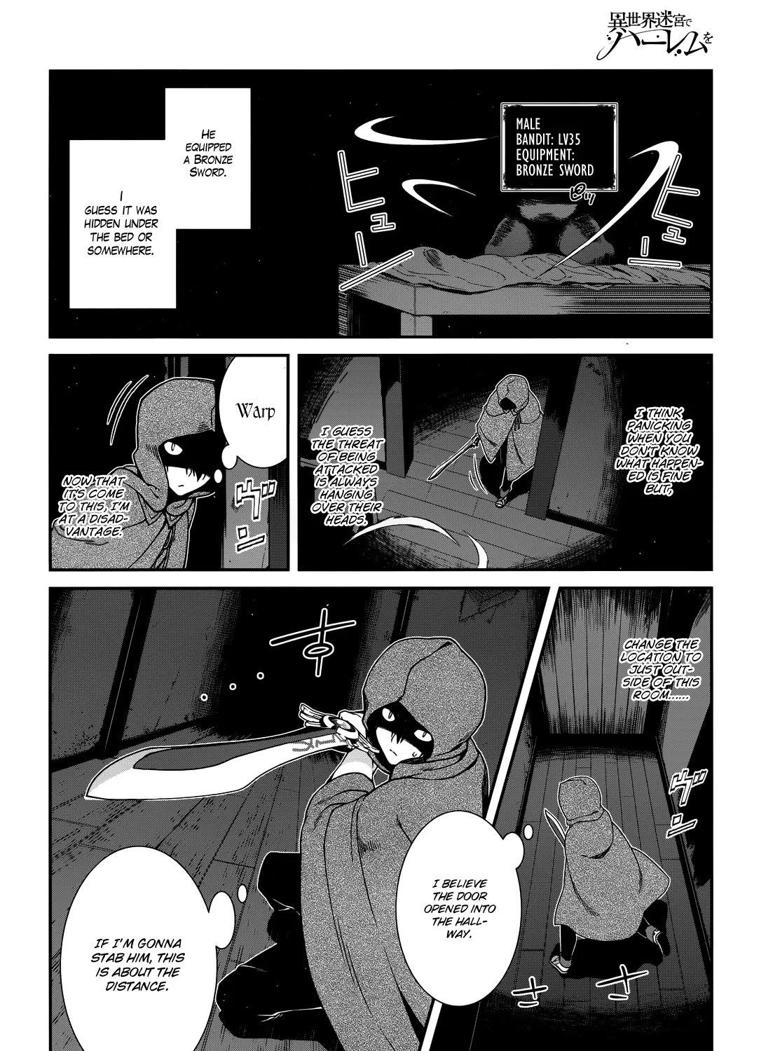 Isekai Meikyuu De Harem O Mangakakalot X Chapter 8 Page 44