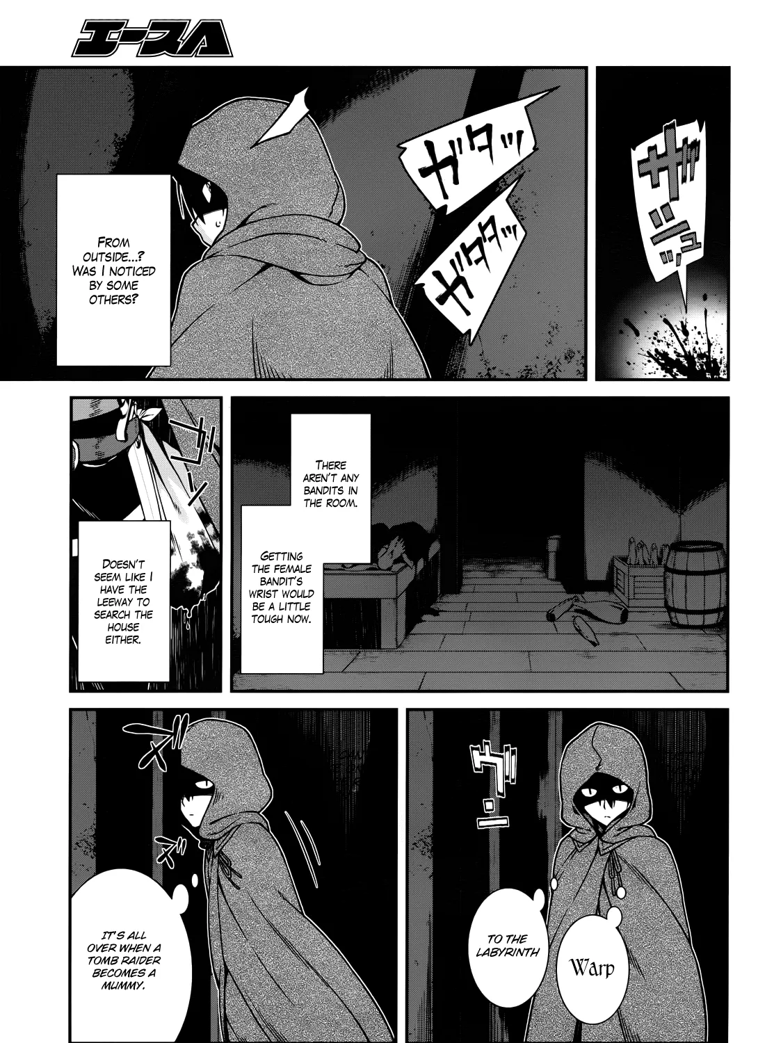 Isekai Meikyuu De Harem O Mangakakalot X Chapter 8 Page 50