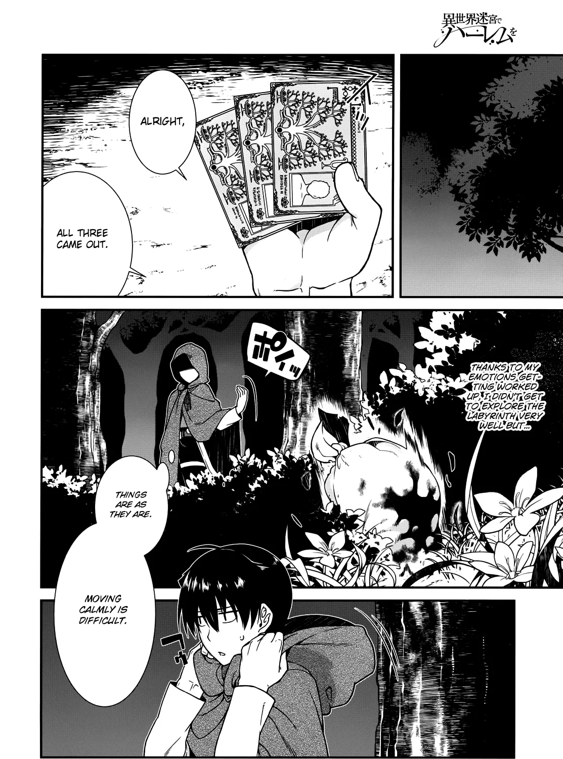 Isekai Meikyuu De Harem O Mangakakalot X Chapter 8 Page 56