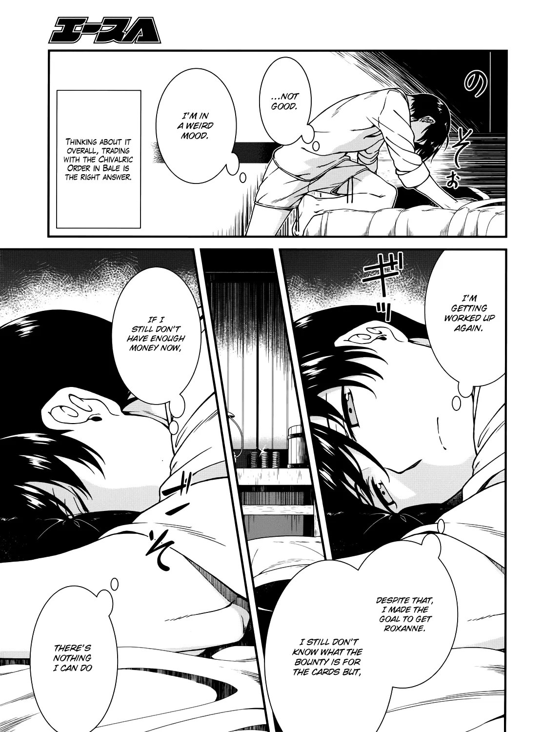 Isekai Meikyuu De Harem O Mangakakalot X Chapter 8 Page 66