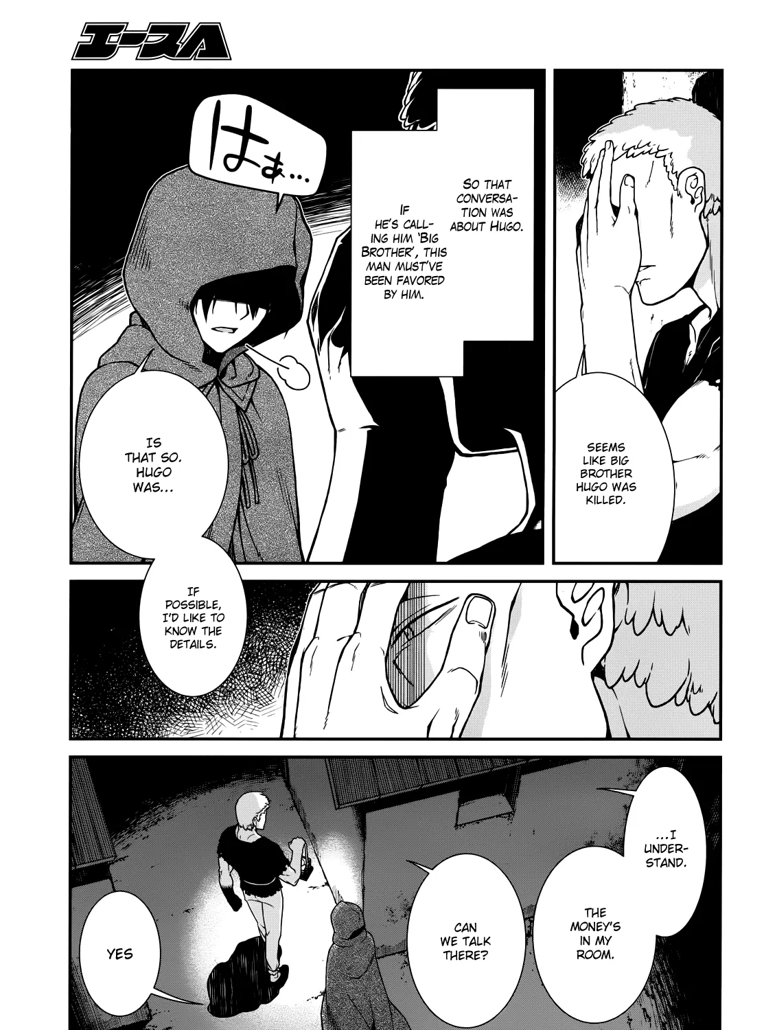 Isekai Meikyuu De Harem O Mangakakalot X Chapter 8 Page 10