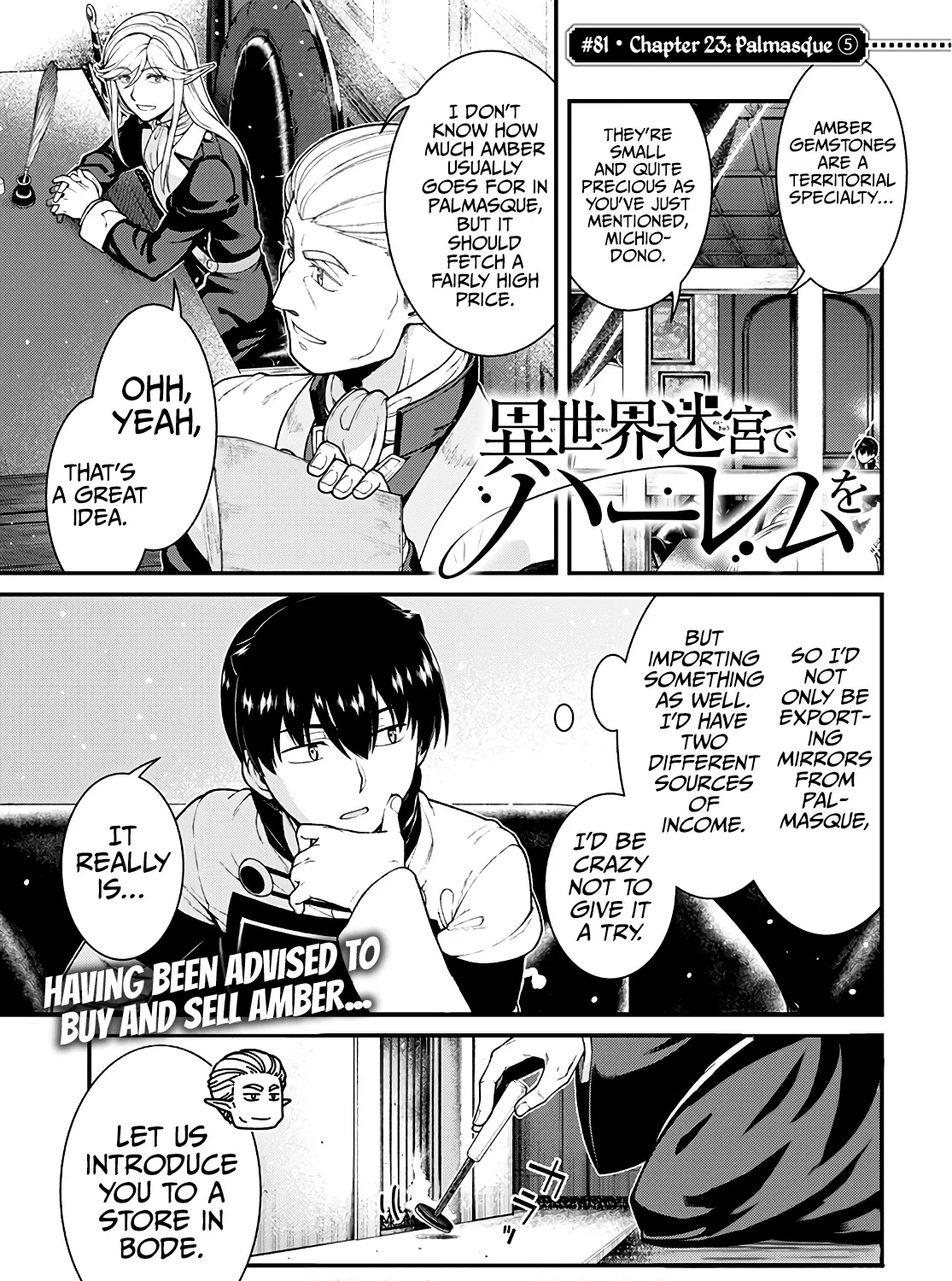 Isekai Meikyuu De Harem O Mangakakalot X Chapter 81 Page 3