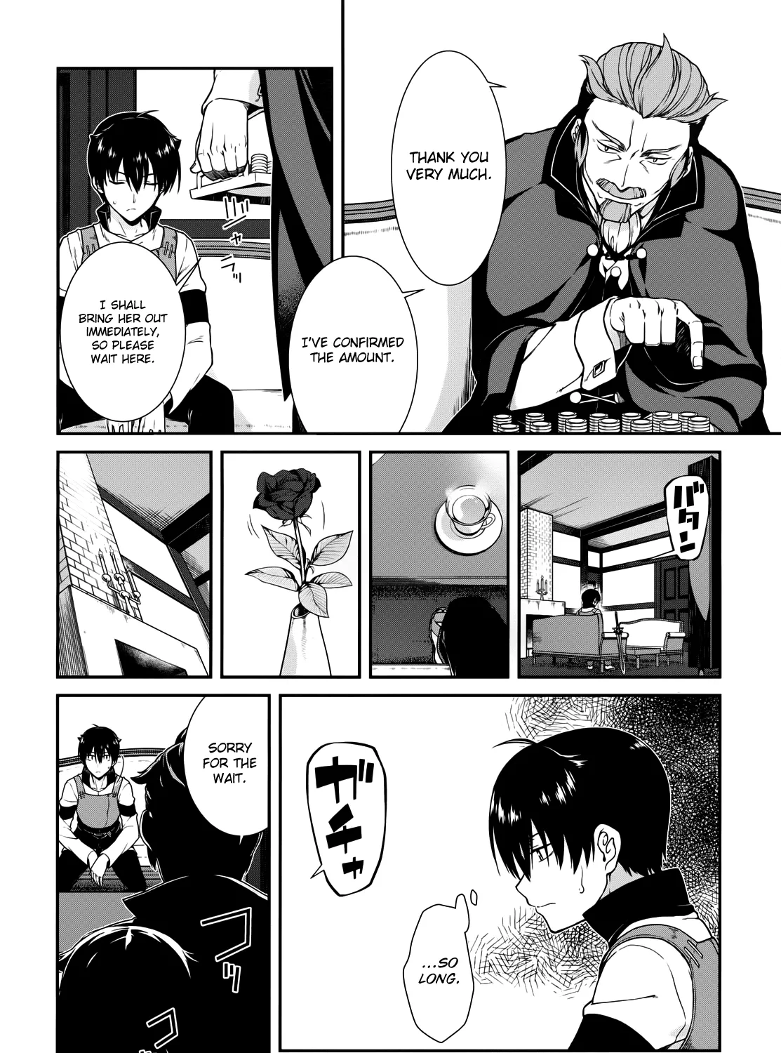 Isekai Meikyuu De Harem O Mangakakalot X Chapter 9 Page 17