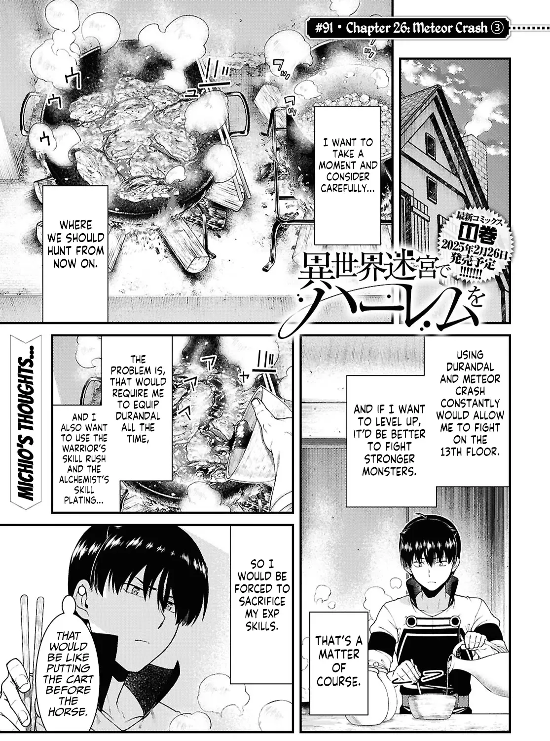Isekai Meikyuu De Harem O Mangakakalot X Chapter 91 Page 3