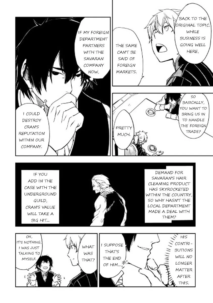 Isekai Tensei Soudouki Mangakakalot X Chapter 16 Page 6