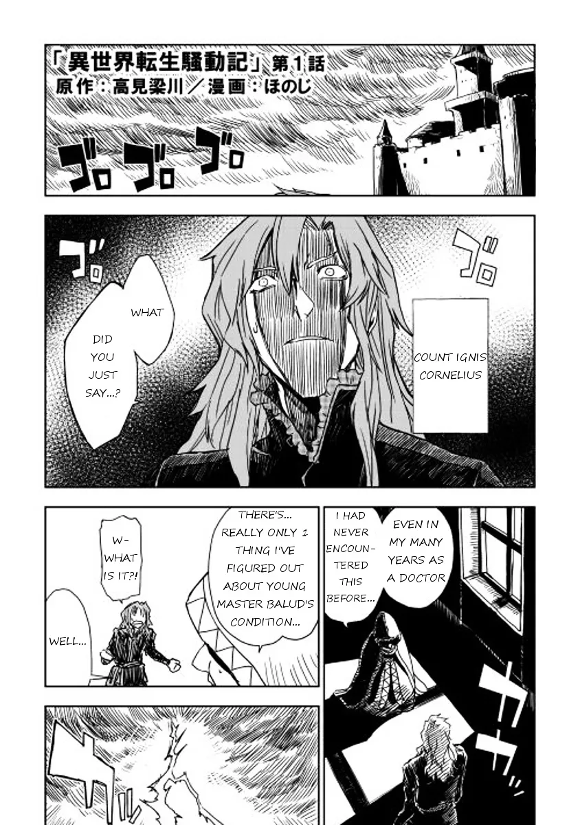 Isekai Tensei Soudouki Mangakakalot X Chapter 1 Page 1