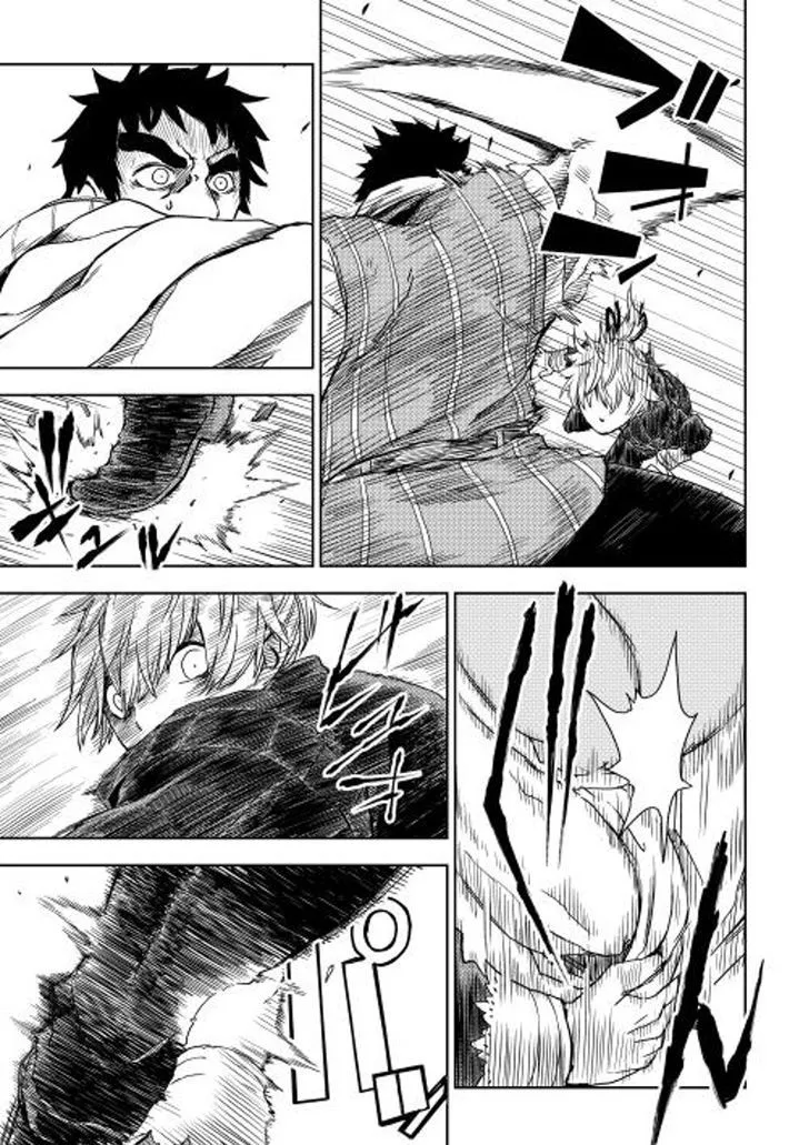 Isekai Tensei Soudouki Mangakakalot X Chapter 12 Page 19