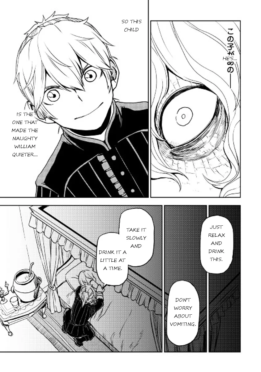 Isekai Tensei Soudouki Mangakakalot X Chapter 23 Page 15