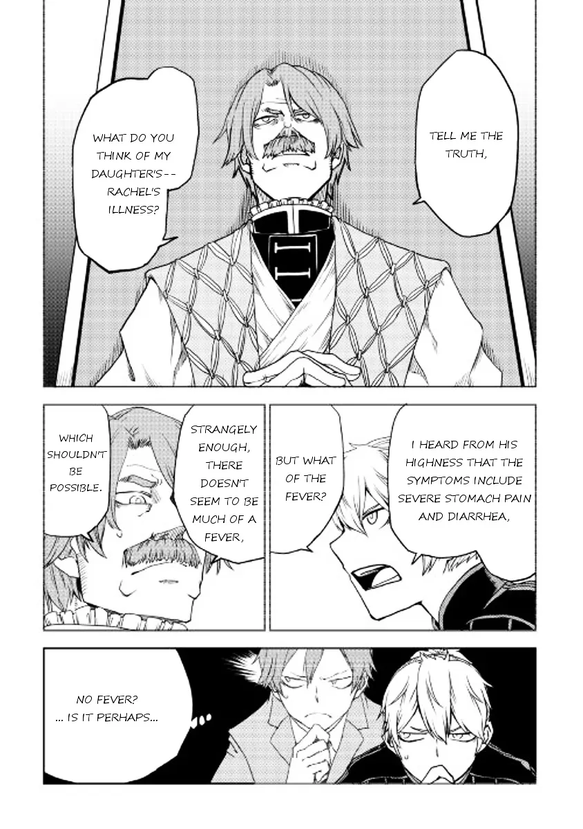 Isekai Tensei Soudouki Mangakakalot X Chapter 23 Page 5