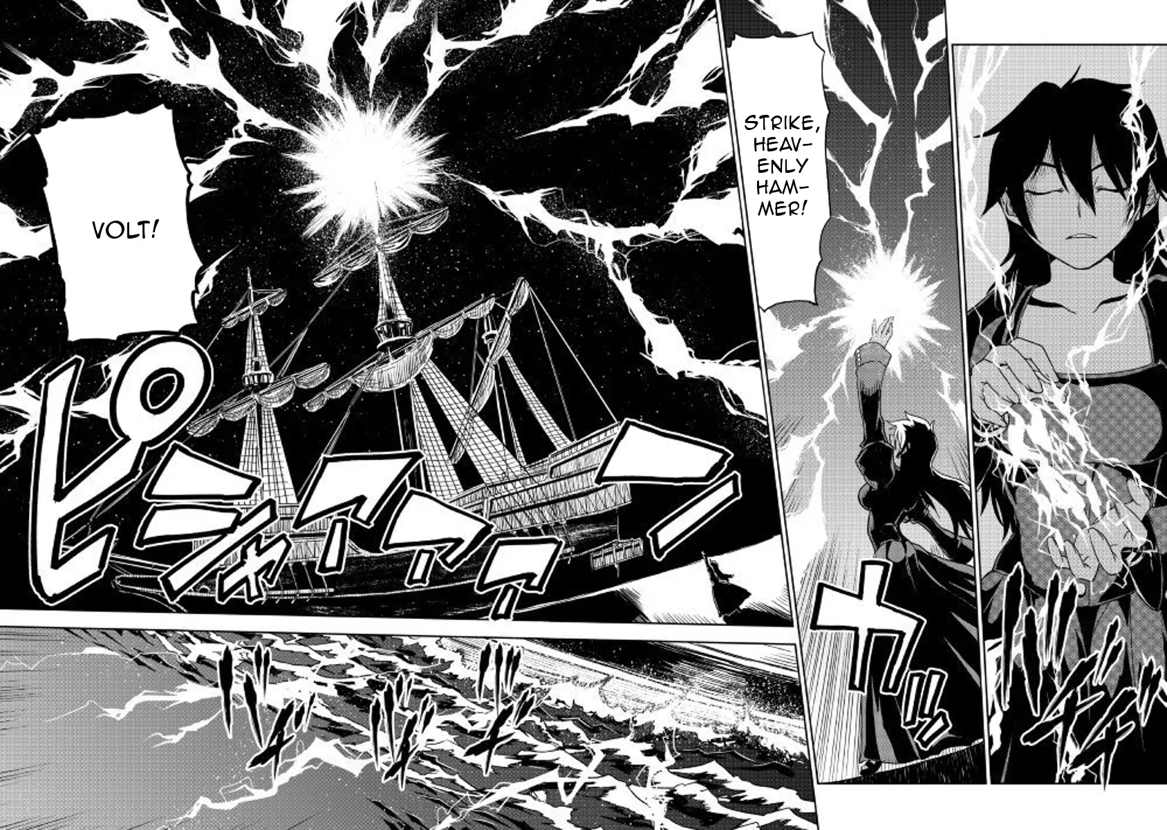 Isekai Tensei Soudouki Mangakakalot X Chapter 35 Page 6