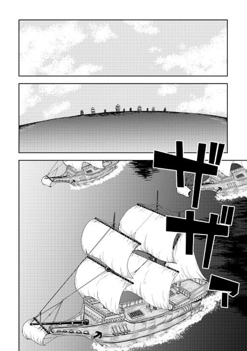 Isekai Tensei Soudouki Mangakakalot X Chapter 36 Page 2